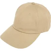 Flexfit Casquette noisette