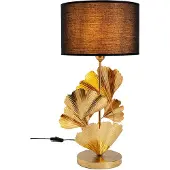 Kare Lampe à poser Flores doré (E27)
