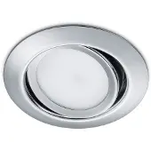 TRIO Luminaire encastré RILA argent 650310106