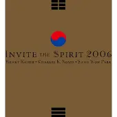 Tzadik Invite the spirit