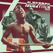 Strut Records Kologo
