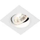 QAZQA Spot encastré carré blanc orientable - Chuck 70