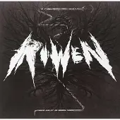 Suburban Riwen