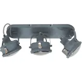 Ks Verlichting Spot de plafond Satellite Nostalgique