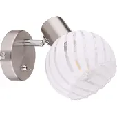 Globo Applique intérieure Applique avec interrupteur Salon Chambre à coucher 54025-1