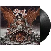Caroline Records Prequelle