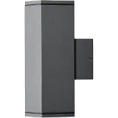 Konstsmide Monza Applique Aluminium M