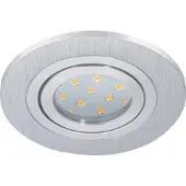 Eglo Projecteur intégré Areitio Round gris métallisé