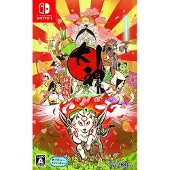 Games Switch Okami Hd Imp Japanese Clair