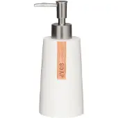 Sealskin Distributeur de savon Pierra blanc