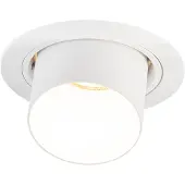 QAZQA Spot encastrable intelligent blanc inclinable avec WiFi GU10 - Installa