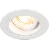 QAZQA Spot encastré rond blanc orientable et inclinable - Chuck