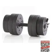 Gymstick Active 15kg Vinyl Set Dumbbell Noir 15 kg