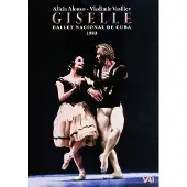 Vai Giselle