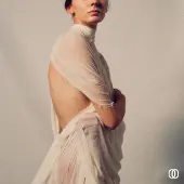 Caroline Rosie Lowe - Yu Vinyle