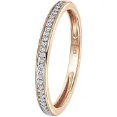 Lucardi Bague 'Chic' or rose / transparent