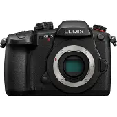Panasonic Lumix DC-GH5 II Boitier