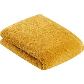 Vossen Serviette de Douche Vossen Vegan Life Salamander (67 x 140 cm) (Lot de 2)