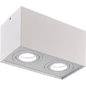 LumenXL Spot design Timmy 2-lampes - blanc
