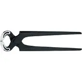 Knipex 5000210 Pince Monseigneur - 210mm