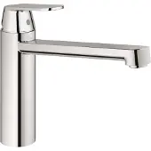 GROHE Eurosmart Cosmopolitan, 245 mm, 245 mm, 221 mm
