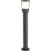 Searchlight Lampadaire, gris, aluminium, H 90 cm, TUCSON