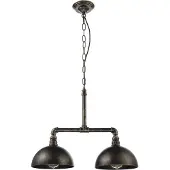 LumenXL Lampe suspendue industrielle noire et bronze - Libra
