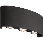 LumenXL Applique extérieur design Sena - anthracite