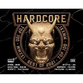 HEARTSELLING Hardcore Top 100 Best Of 2021