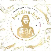 Pias Buddha Bar Presents: 25 Years - Cd