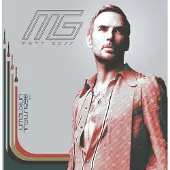 Cd Goss Matt - Beautiful Unknown