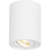 QAZQA Spot encastré moderne blanc orientable et rotatif - Rondoo up
