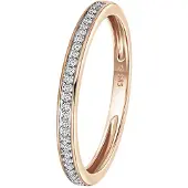 Lucardi Bague 'Chic' or rose / transparent