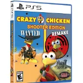 Crazy Chicken Shooter Bundle - Ps5
