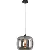 Artdelight Suspension en verre fumé Preston-28