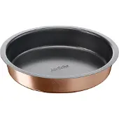 Tefal Moule à manqué Airbake 23 cm Marron