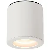 Astro Kos Round II Spot de surface Kos II - Matt White