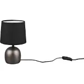 TRIO Lampe de table MALU pied en céramique & abat-jour en tissu argent, Ø16cm hauteur 26cm -R50802667