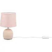 TRIO Lampe de table MALU pied en céramique & abat-jour en tissu beige, Ø16cm hauteur 26cm - R50802644