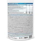 QNT Light Digest Protein Noix de Coco 500 GR Poudre
