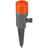 Gardena 01951-20 Kreisregner Fox