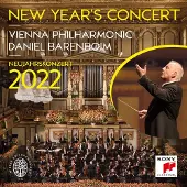 Sony music New Year's Concert 2022
