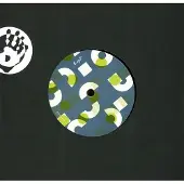 Mr.Bongo Evinha - Esperar Pra Ver / Que Bandeira [7-Inch Single]