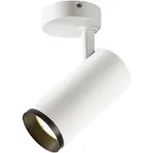 SLV Spot en saillie Numinos M Dali blanc/noir 2700K - 36 deg