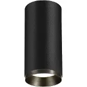 SLV Spot en saillie Numinos M cylindre noir 2700K - 24 deg
