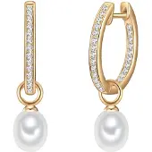 Valero Pearls Boucles d'oreilles or / transparent / blanc perle