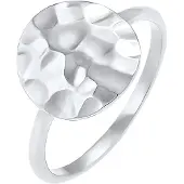 Elli Bague argent
