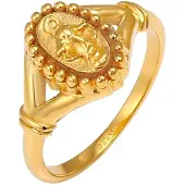 Elli Bague or