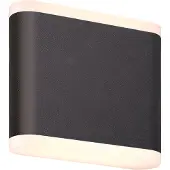 LumenXL Applique extérieure Hannover avec LEDs intégrées - noir