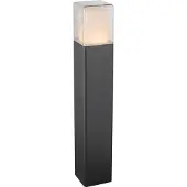 LumenXL Lampadaire d'extérieur noir - Ivo